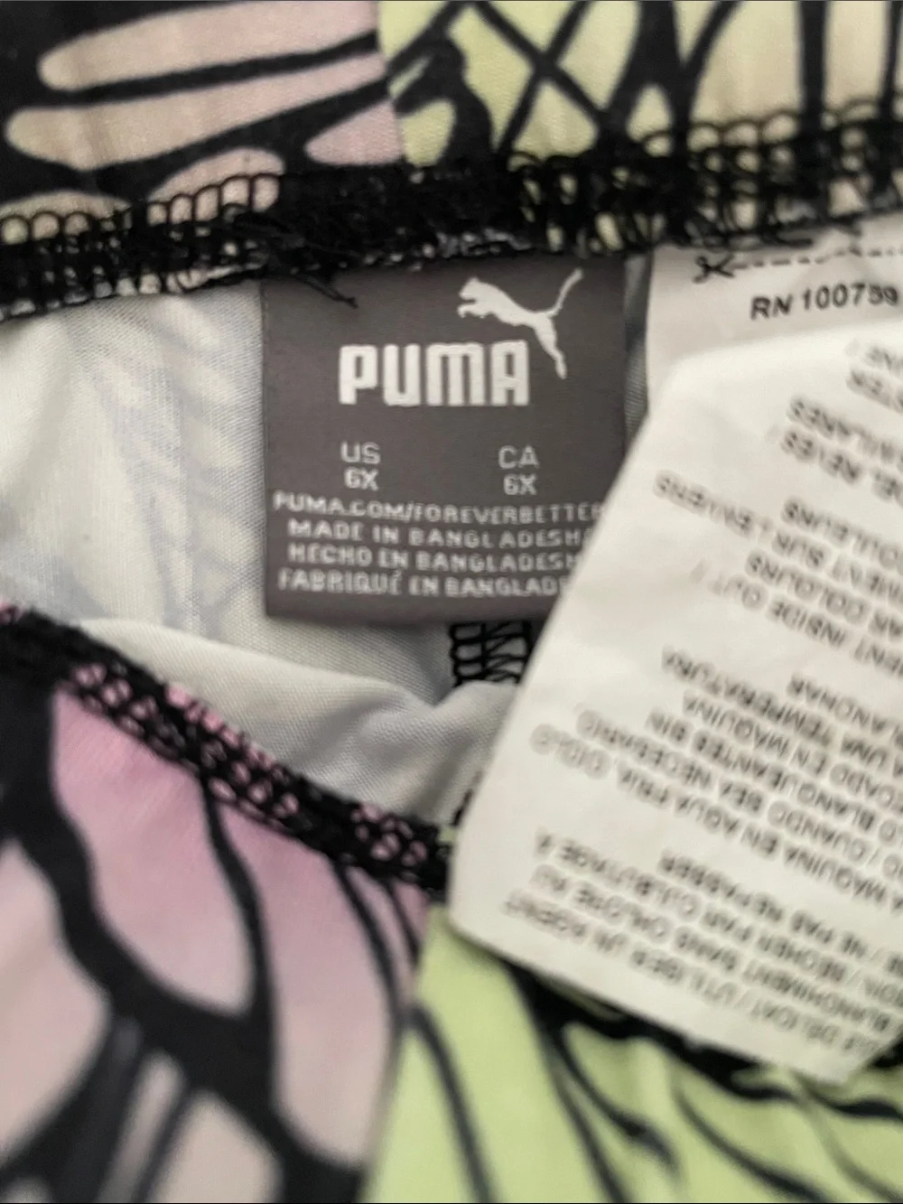 Puma girls Pastel Gradient Butterfly Leggings - Multicolor size:6X